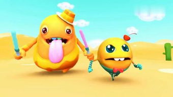 從動畫片到綜藝節(jié)目 光影世界的奇妙聯(lián)動